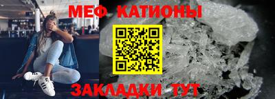 синтетический гашиш Кинель