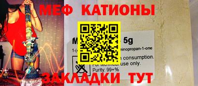 СК Кингисепп