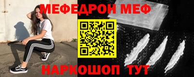 СК Кингисепп