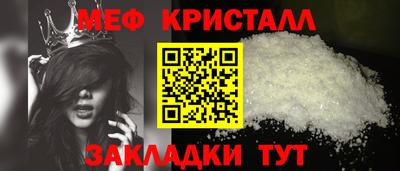 гашиш Кимры