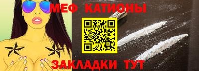 СК Кингисепп
