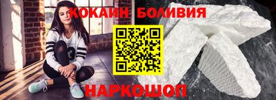 СК Кингисепп