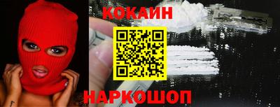 гашиш Кимры