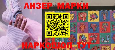 гашиш Кимры