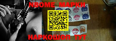 СК Кингисепп