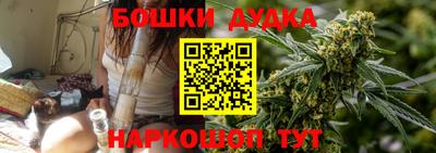 гашиш Кимры
