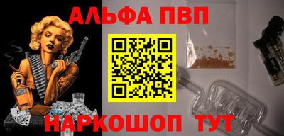 гашиш Кимры