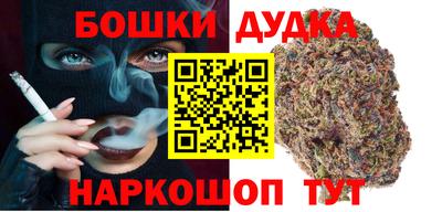 синтетический гашиш Кинель