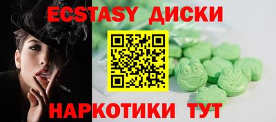 гашиш Кимры