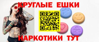 СК Кингисепп
