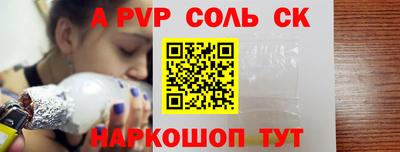 гашиш Кимры