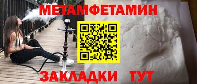 гашиш Кимры