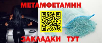 синтетический гашиш Кинель