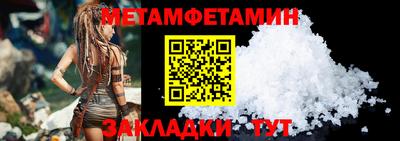 СК Кингисепп