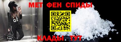 синтетический гашиш Кинель