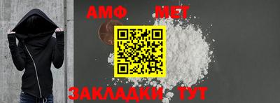 гашиш Кимры