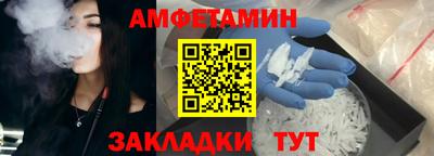 гашиш Кимры