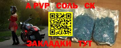 гашиш Кимры