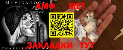 синтетический гашиш Кинель