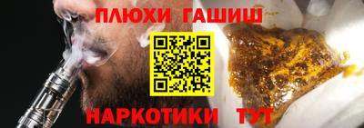СК Кингисепп