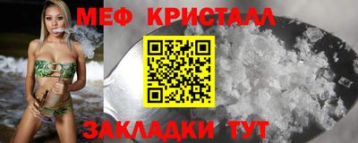 гашиш Кимры