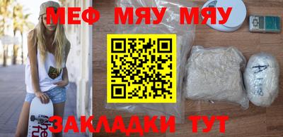 гашиш Кимры