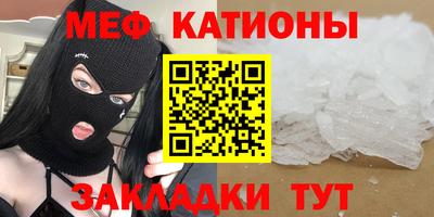 гашиш Кимры