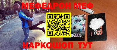 СК Кингисепп
